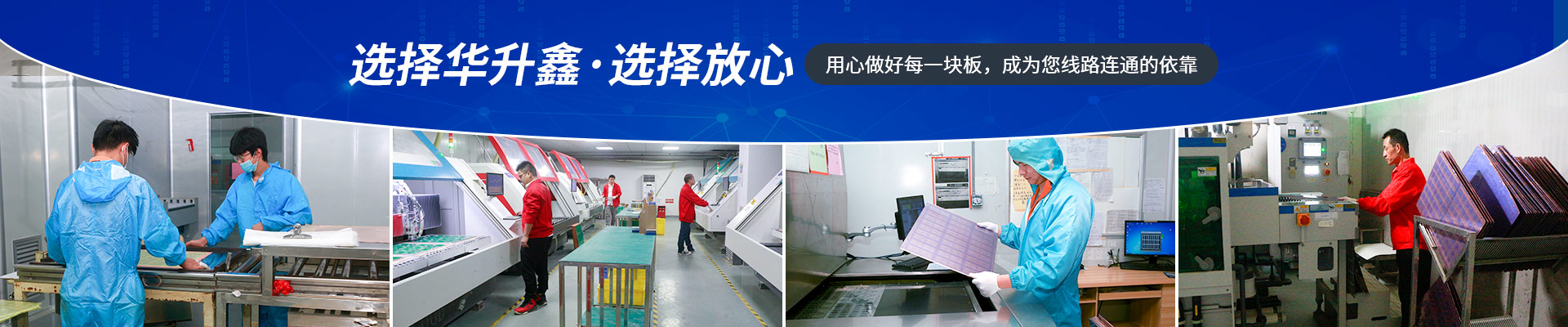 服務創(chuàng)造價值、存在造就未來