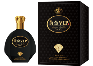 U乐国际VIP（黑钻）