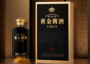 U乐国际酱酒·精品